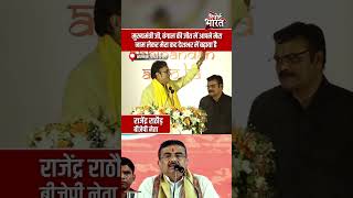 CM के बयान पर राठौड़ की प्रतिक्रिया, बोले- मेरा कद देशभर में बढ़ाया | Report Rajasthan