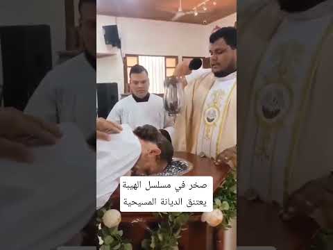 الهيبة اويس مخللاتي تيم حسن صلاح الخال نانسي عجرم الشامي بيسان اسماعيل تامر حسني اصاله