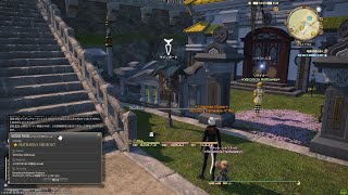 FINAL FANTASY XIV 2019/10/14 FF14