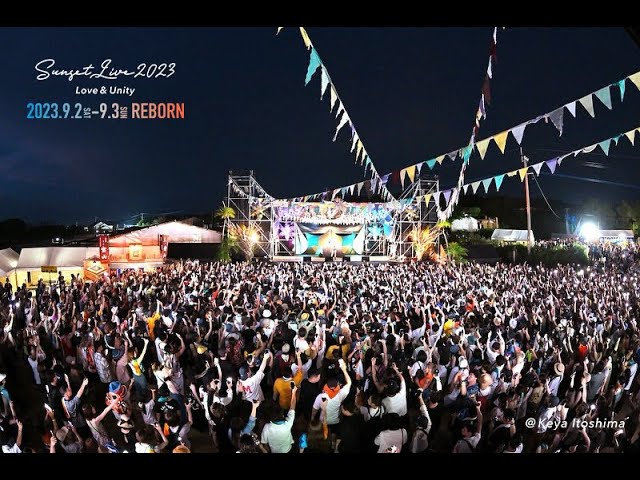 sunsetbay 有り難かっ anaheim 1 アナハイム 山田蓮 サンセットベイ
