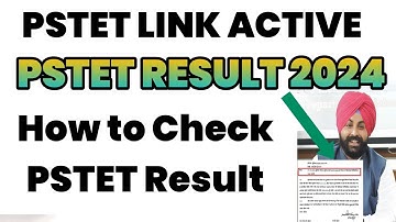 PSTET RESULT LINK ACTIVE | PSTET RESULT 2024 Out | PSTET RESULT  | HOW TO CHECK PSTET RESULT 2024