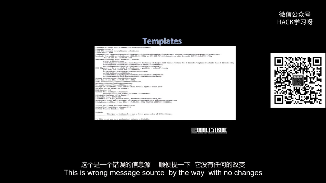 P9 教程九 Metasploit框架