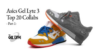 Asics Gel Lyte 3 | Top 20 Collabs | Part 1