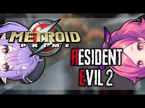 SHARING IS CARING 💤 Metroid Prime & Resident Evil 2 Remake Multiworld Randomizer w/@RunieRuse video thumb