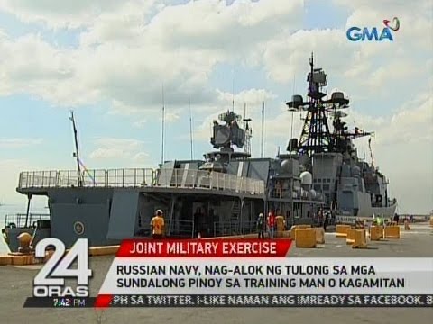 Video: Mga Araw ng Kaluwalhatian ng Militar at hindi malilimutang mga petsa ng Russia sa 2019