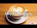 Музыка утреннего кафе - Расслабляющий джаз и музыка босса-нова для работы, учебы, пробуждения #4