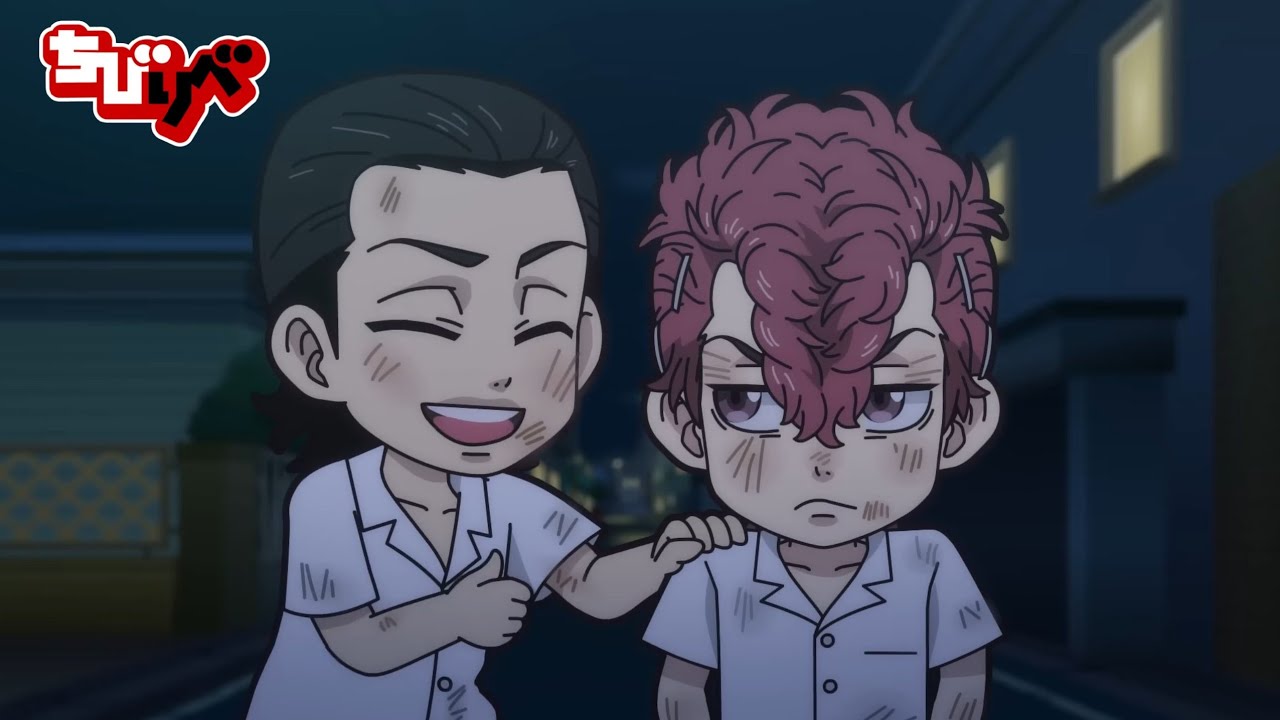 Chibi Revengers - Episode 1【ENGLISH SUB】