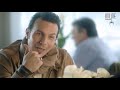 رجا كان متوقع شكل تاني لنائل و بالحقيقة شافو مهضوم باسل خياط ماجد المصري قصة حب