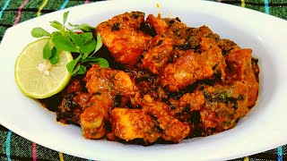 METHI CHICKEN  | DELICIOUS AND EASY FENUGREEK CHICKEN MADE AT HOME .