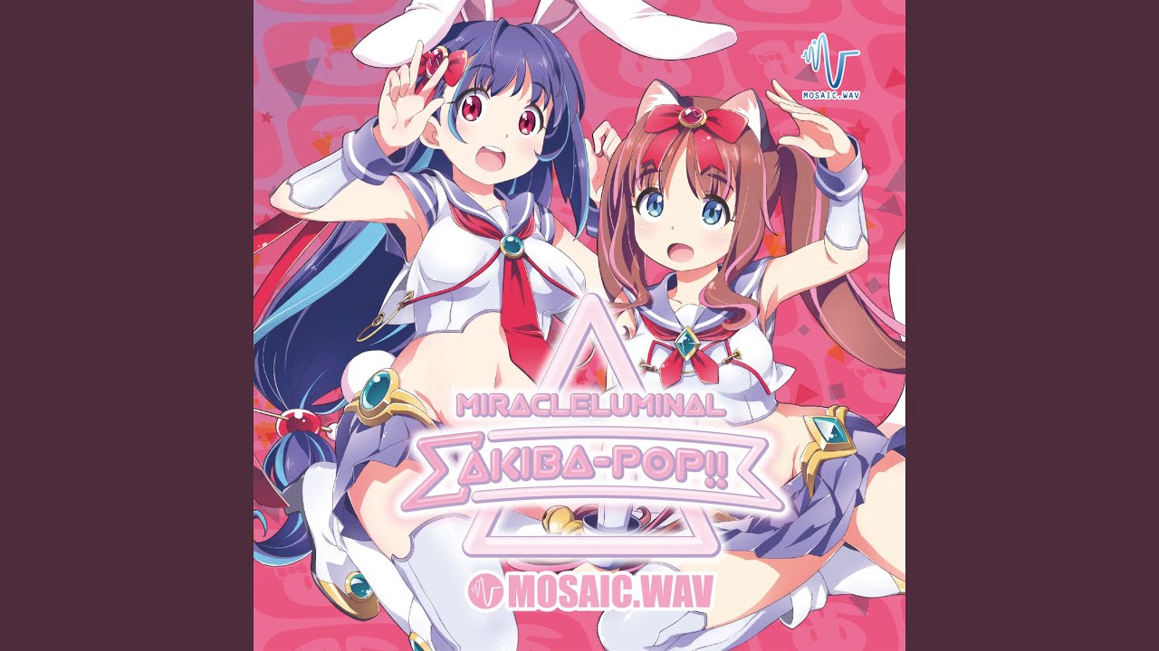 即席!脳直★ミュージックシステム