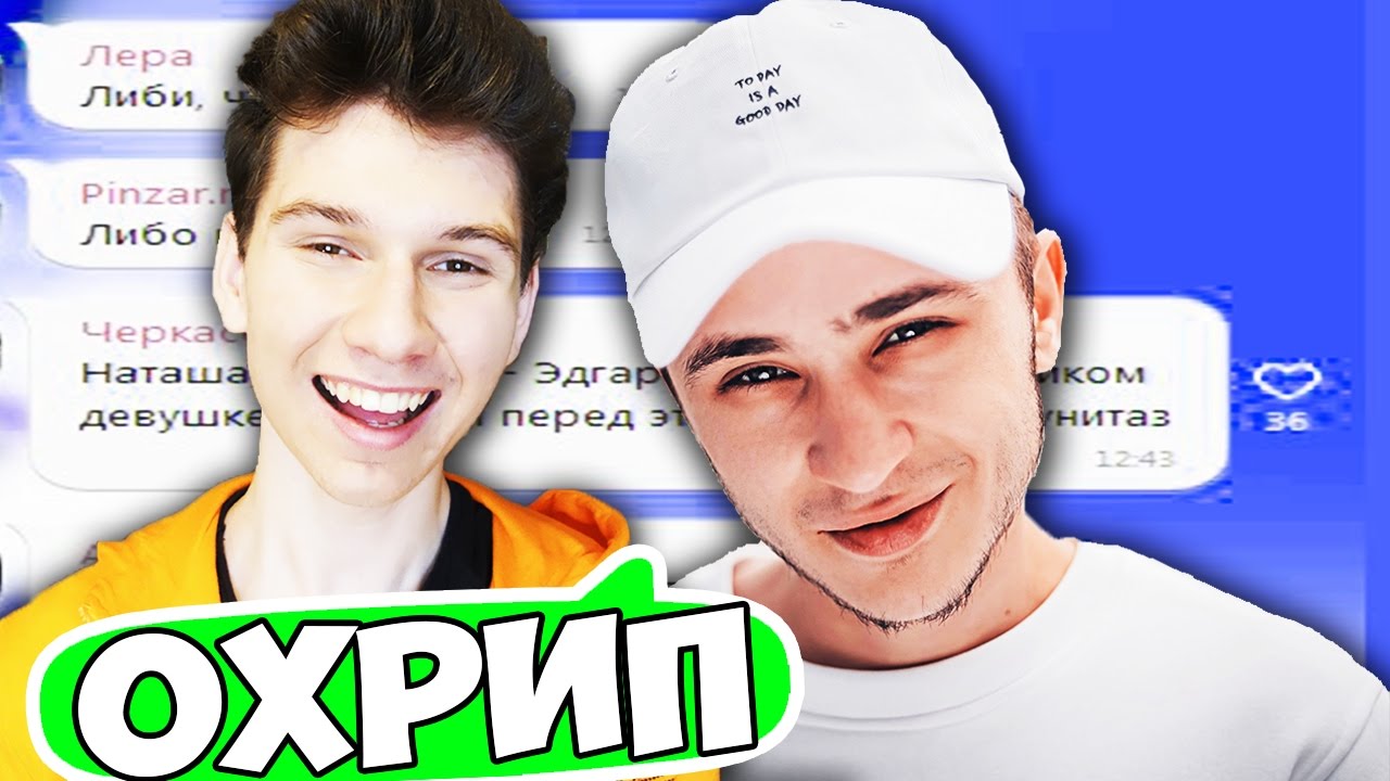 Машина эльдара джарахова