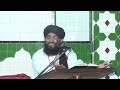 Waqia e karbala by mufti muhammad hanif qureshi