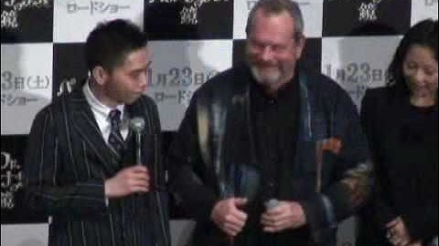 鬼才テリー・ギリアム監督、リリー・コール、爆笑問題らが登場／映画『Dr.パルナサスの鏡』 ジャパンプレミア