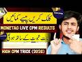 Monetag Self Click | Loading Traffic Method | 2026 Cpm Method