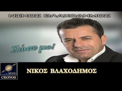 Βίντεο: Γιατί η ανισότητα μόνο θα μεγαλώσει