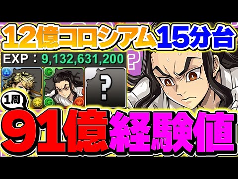 バスドラ　らっきょう15kg New Balance バーンX5 ラクロスシューズ ホワイト | ラクロス用品専門