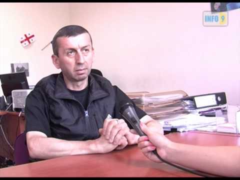 შეწყვეტილი გაზიფიცირება