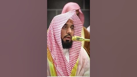 تلاوة للشيخ #عبدالله الجهني بلمسات طيبة