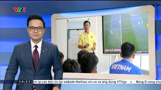 Điểm tin tối 23/4 | Mục tiêu quan trọng của U23 Việt Nam; lễ hội ăn mừng của CĐV Inter Milan