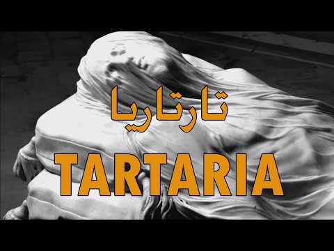 تارتاريا و الشجر العملاق و خفايا الحضارة الغائبه