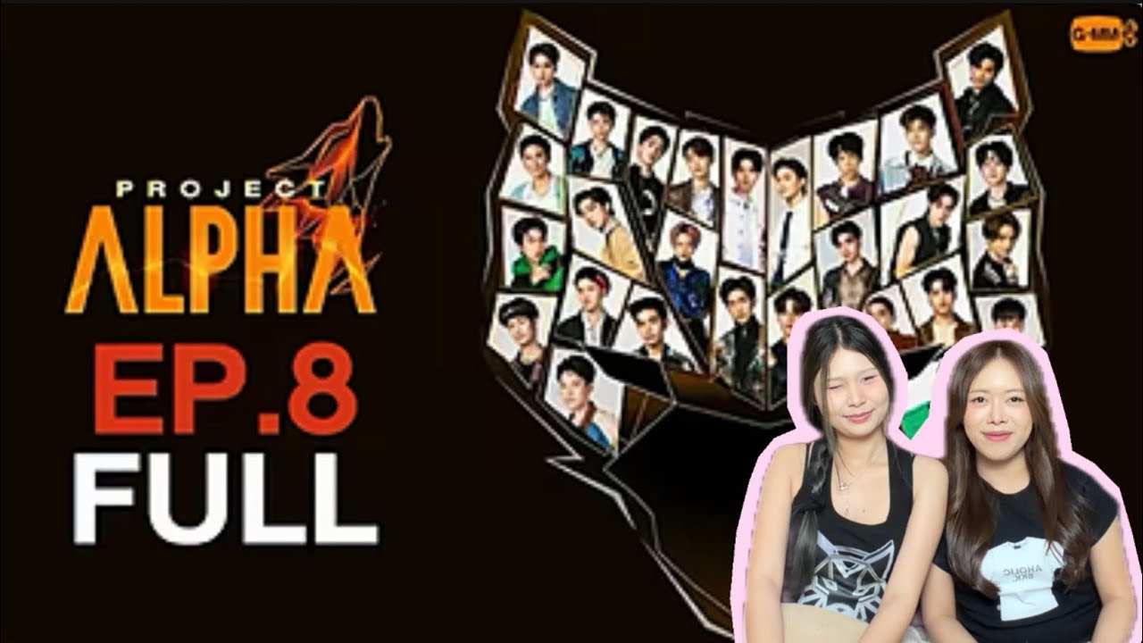 Reaction รายการ PROJECT ALPHA EP.8 | แมวดำกับแมวส้ม  