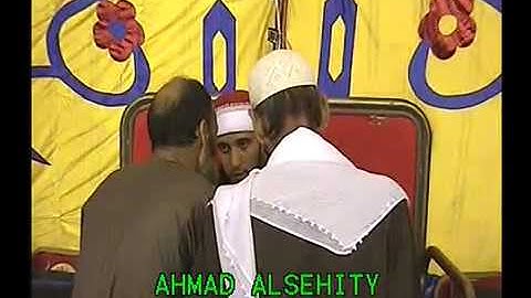 الشيخ محمد صابرعبدالغفار سورة الحجرات  كفرنواى تسجيلات احمدالسحيتى01281715735