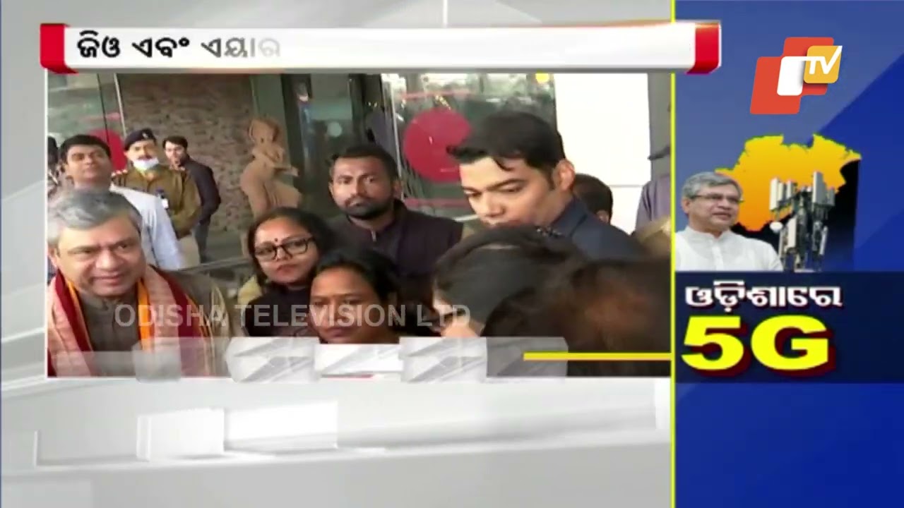 World’s largest Hockey stadium in Rourkela to be inaugurated today