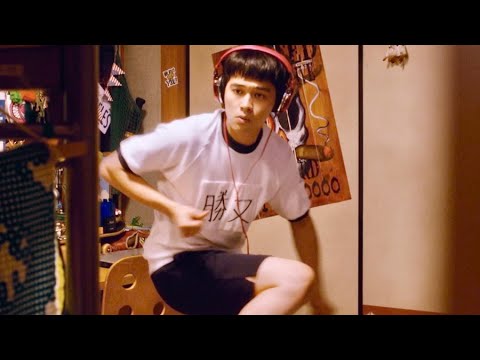 “ニクの日”にアゲアゲな北村匠海、バイブスがヤバイ！映画『とんかつDJアゲ太郎』タワレココラボ映像