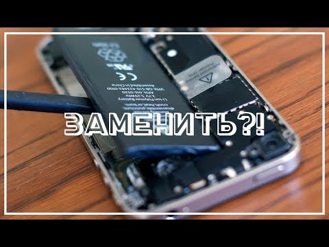 Apple замедляет не только старые айфоны!