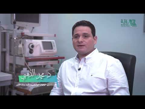 اعراض ارتفاع انزيمات الكبد واسبابها