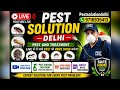 LIVE : Pest Issue?