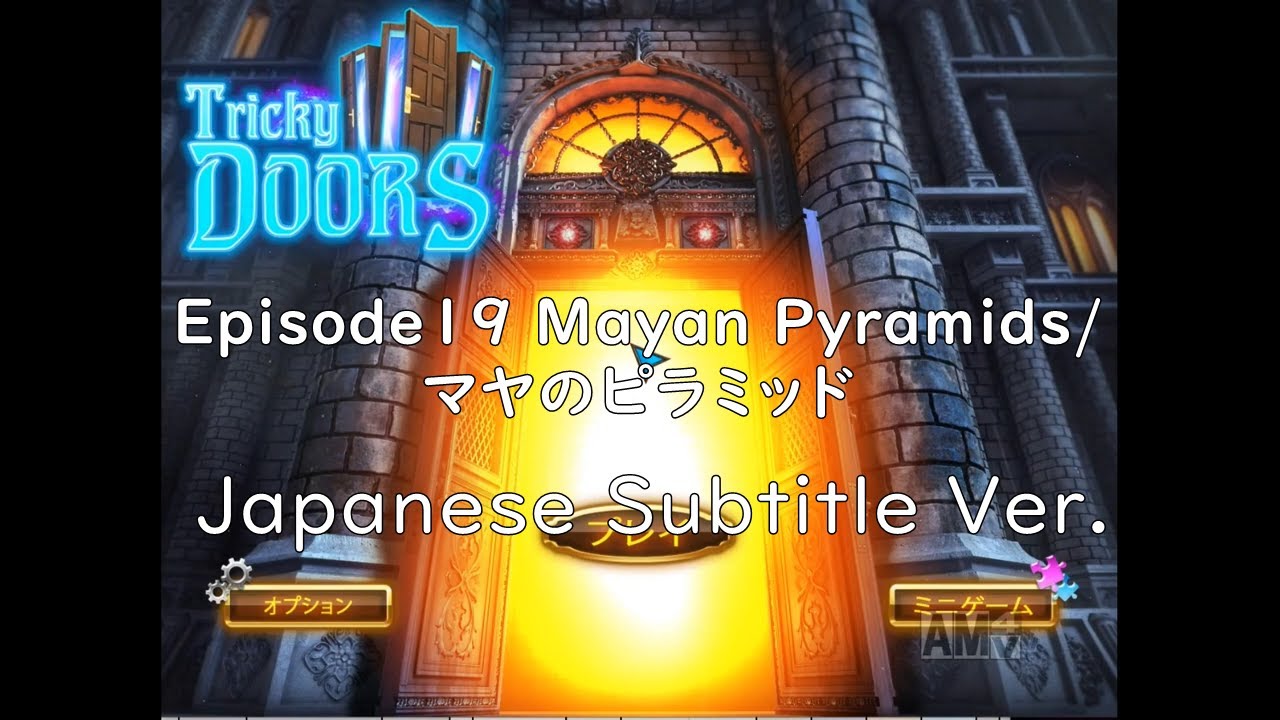 鬼レア❕ベームのトリスタン TETRIS THE GRAND MASTER 4 -ABSOLUTE EYE- ORIGINAL SOUNDTRACK