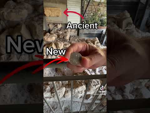 New Israeli Coin Created From Ancient Judahite Capitol