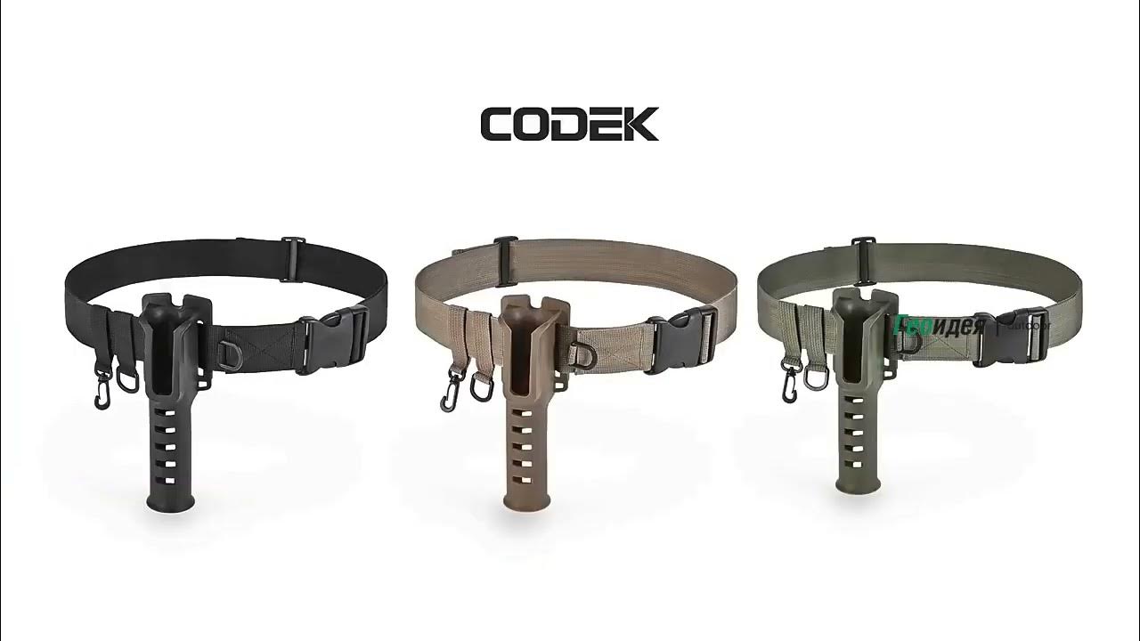 Держатель для спиннинга на пояс Codek - YouTube
