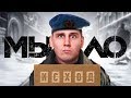 5 ВИДЕОКАРТ в Metro Exodus | 1050, 1050 Ti, RTX 2080, 2070, 2060