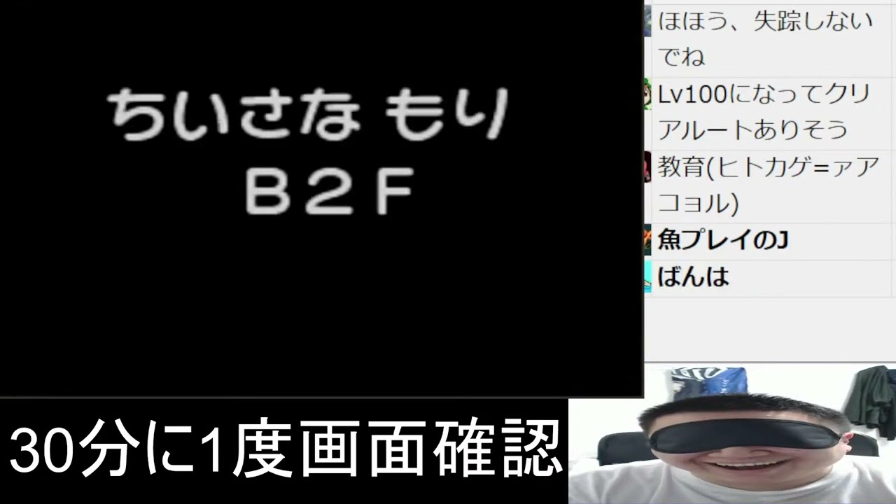 Va2tryl9yhbw4m