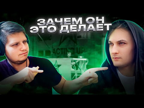 Видео: КВАНТУМ ЕДИНСТВЕННЫЙ КТО ЭТО ДЕЛАЕТ| (feat Quantum, MeDallisT, TheRudyGames) | БЭКСТЕЙДЖ ВЫПУСК №59