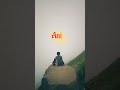 Hanga Humna Kiyyaa Walaloo Afaanoromoo Poem Oromia 