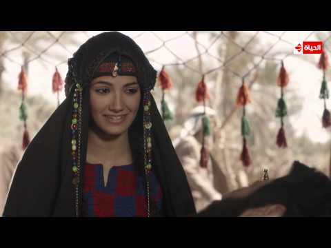 مسلسل حارة اليهود غزالة أجمل بنت بدوية ستراها عيناك