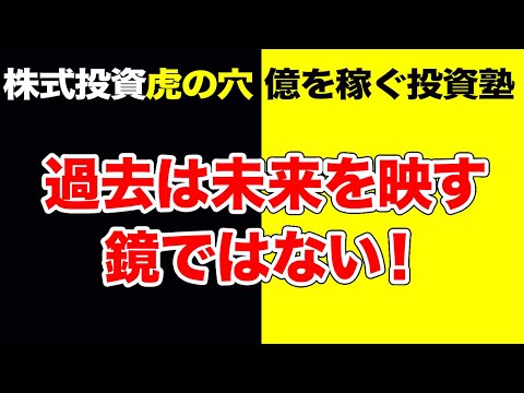 YouTube embed video