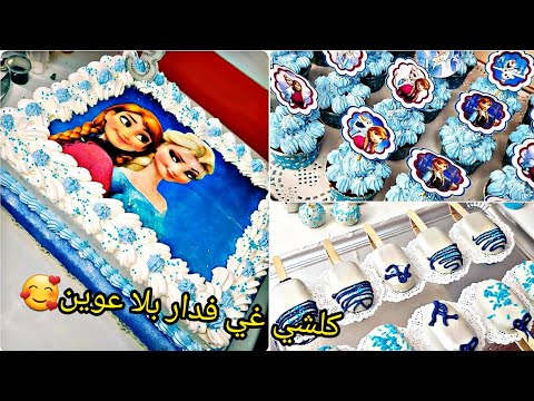 فيديو: حرف عيد الميلاد مع الأطفال: أفكار لإنشاء شجرة عيد الميلاد الإبداعية بيديك