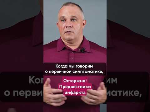 ВНИМАНИЕ! ЭТО ПРИЗНАКИ