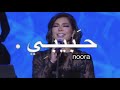 تصميم صاله حبيبي بوصيك تحطني بعنيك تصميم صاله حبيبي بوصيك تحطني بعنيك
