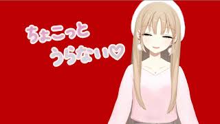 遠くにいてもつながっている