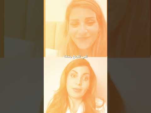 استشارة شروق المسؤولية ليست عبء هي طريقك للتحرر