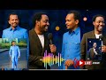 Ebbaa Farfannaa Farfataa Addisuu Waahimaa Irratti Argamuun Namoota Qarshii Gurguddaa Kennan Duet Ebbaa Farfannaa Farfataa Addisuu Waahimaa Irratti Argamuun Namoota Qarshii Gurguddaa Kennan Duet