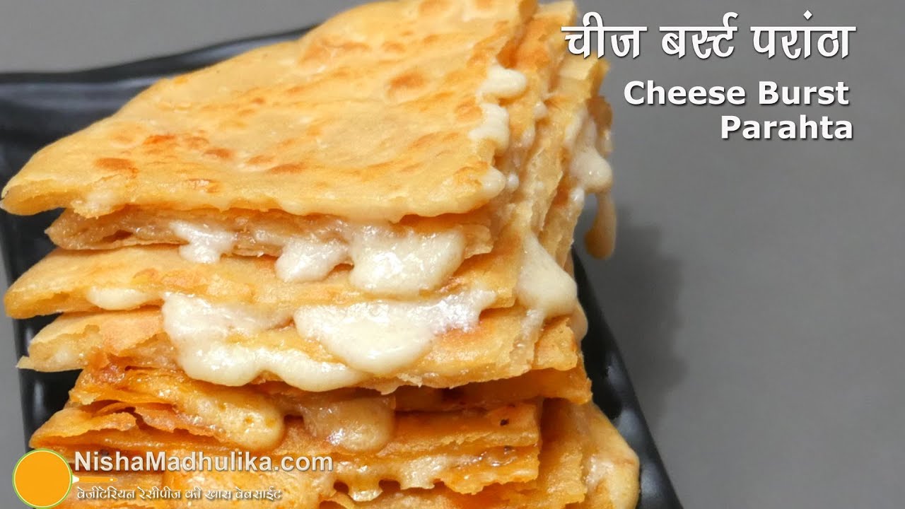 Cheese Burst Paratha