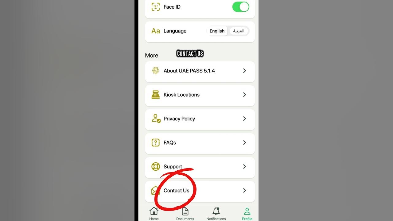 How To Cancel European Wax Pass How to delete uae pass account | How to Deactivate UAE pass | How to
