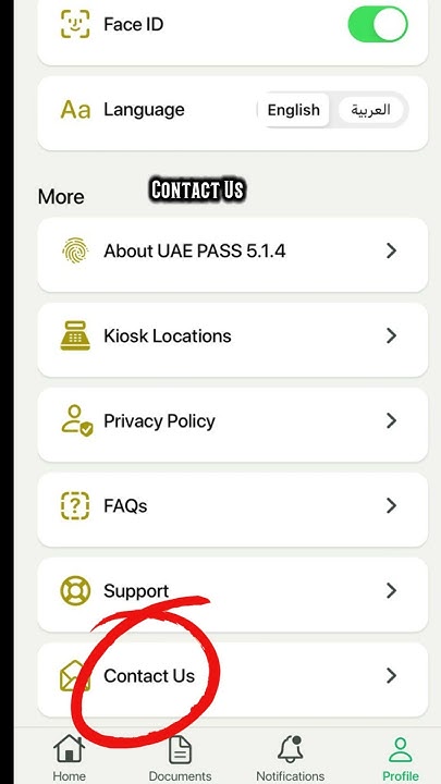 How To Cancel European Wax Pass How to delete uae pass account | How to Deactivate UAE pass | How to