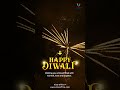 Happy Diwalii 2024
